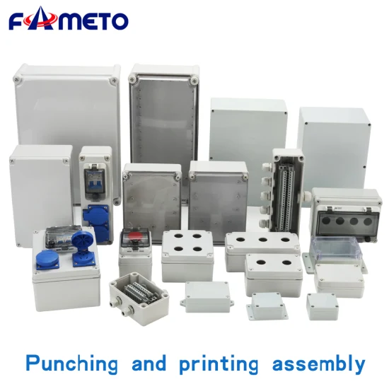 Outdoor Waterproof Junction Box 65*55*50mm ABS Plastic IP67 Factory Direct Sales